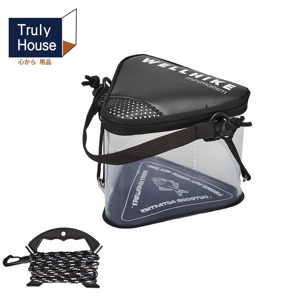 【Truly House】輕量化露營軍風三角釣魚桶 水桶 打水 露營 野餐 / 黑色