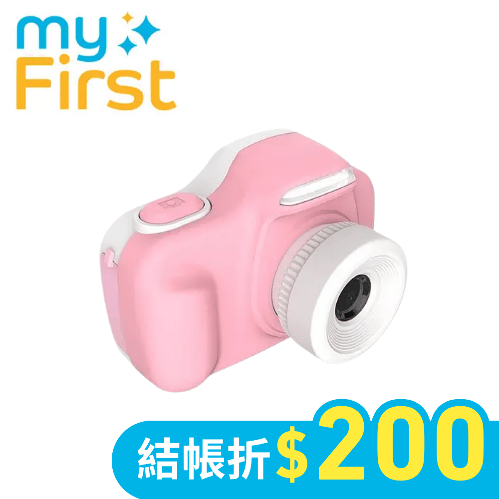 微距鏡頭放大世界➤myFirst Camera 3 雙鏡頭兒童數位相機/ 粉紅色