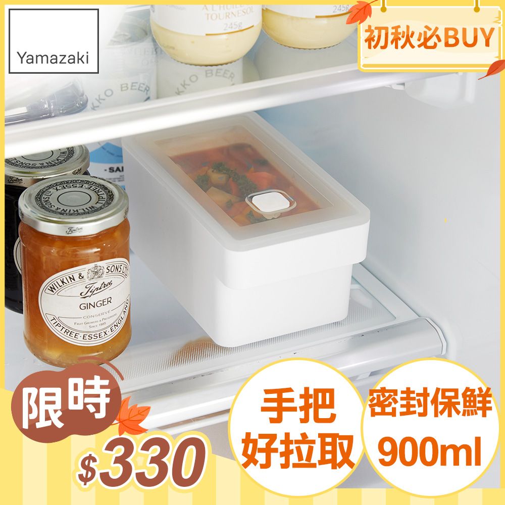 可堆疊使用