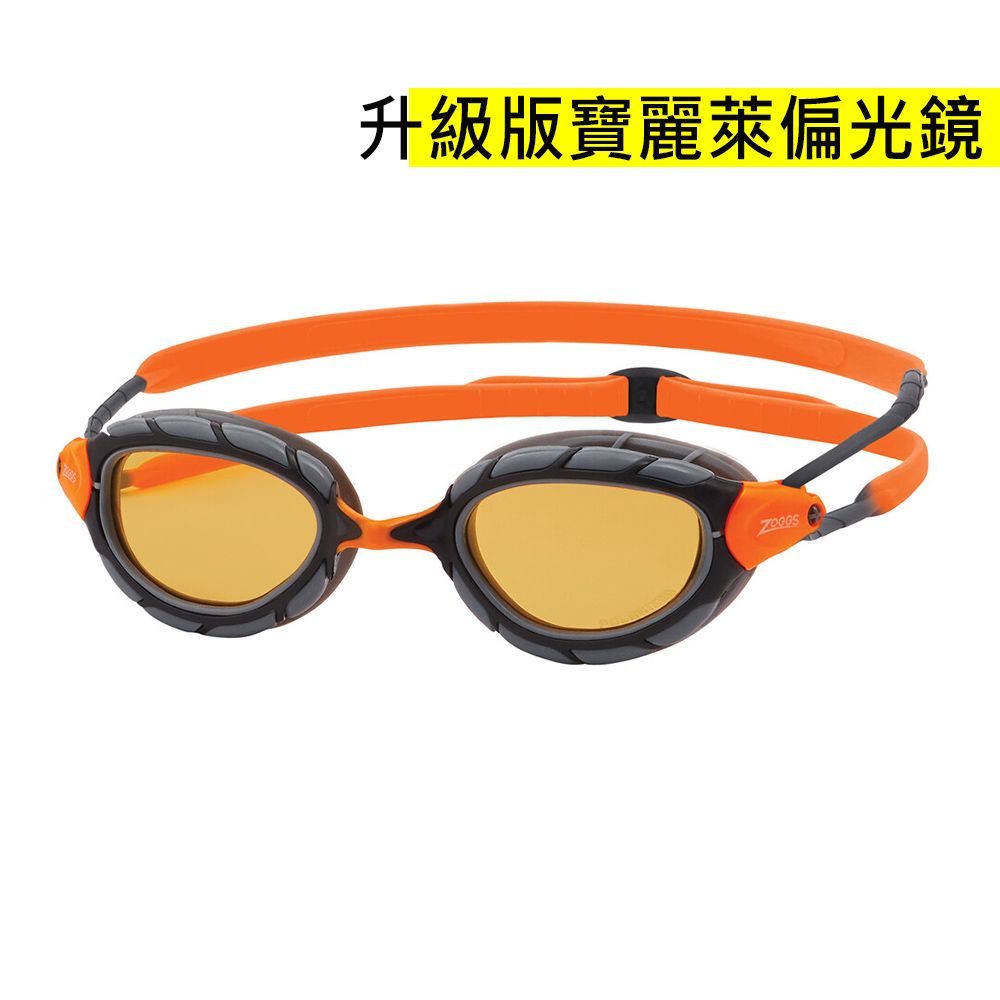ZOGGS 《終極戰士》三鐵超廣角抗藍光偏光泳鏡 (Predator Pol Ultra)