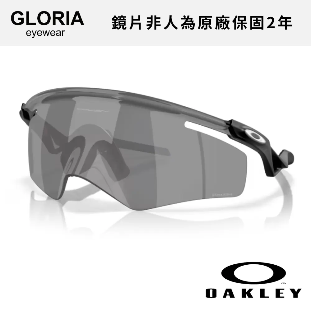OAKLEY｜OO9481D-01 Qntm Kato 運動太陽眼鏡/ 公司貨