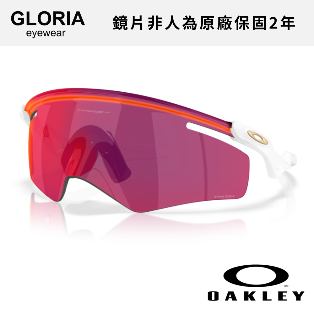 OAKLEY｜OO9481D-03 Qntm Kato 公路運動太陽眼鏡/ 公司貨