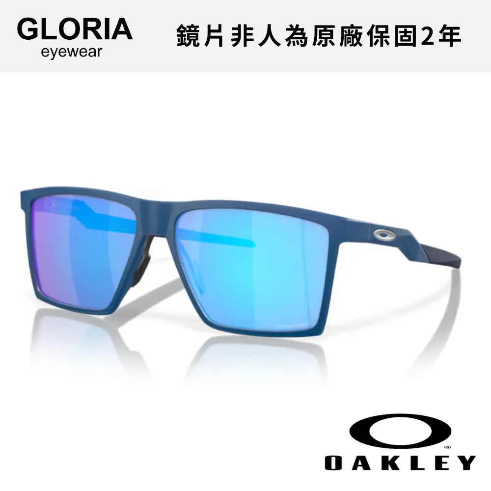 OAKLEY｜OO9482-03 Futurity Sun 運動太陽眼鏡/ 公司貨