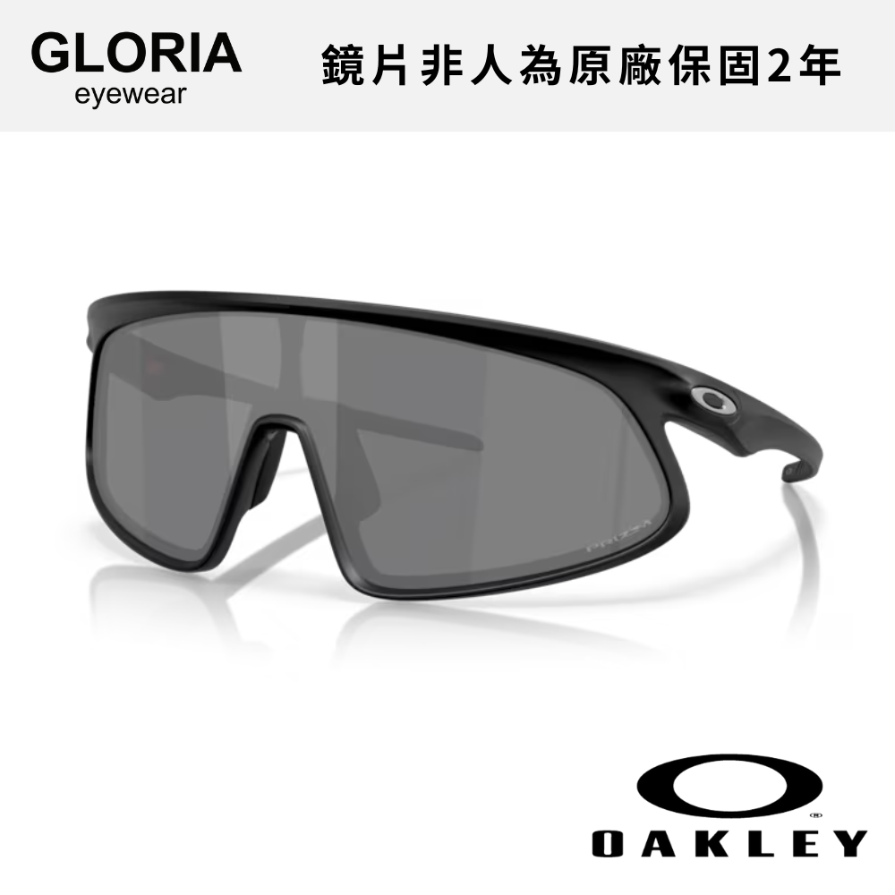 OAKLEY｜OO9484D-01 Rslv 運動太陽眼鏡/ 公司貨