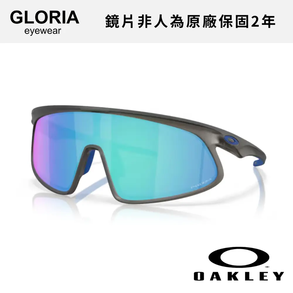 OAKLEY｜OO9484D-03 Rslv 運動太陽眼鏡/ 公司貨