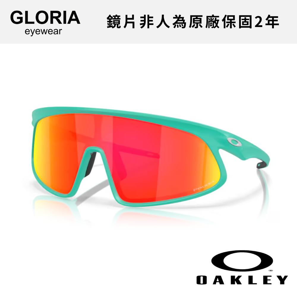 OAKLEY｜OO9484D-05 Rslv 運動太陽眼鏡/ 公司貨