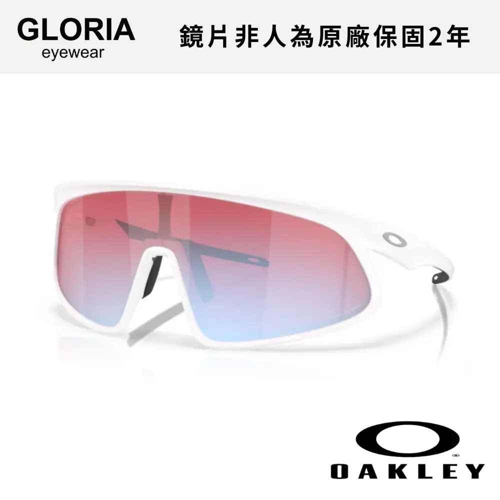 OAKLEY｜OO9484D-08 Rslv 雪地運動太陽眼鏡/ 公司貨