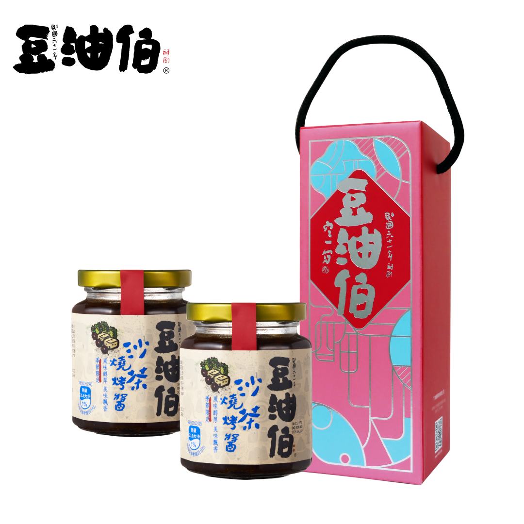 【豆油伯】季節限定/沙茶燒烤醬2入組