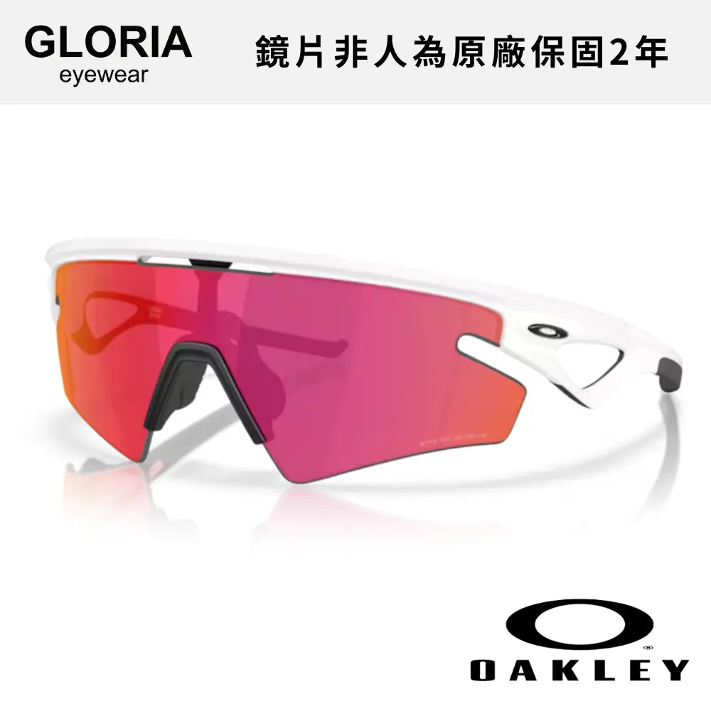 OAKLEY｜OO9499-02 Sphaera Slash 棒球運動太陽眼鏡/ 公司貨