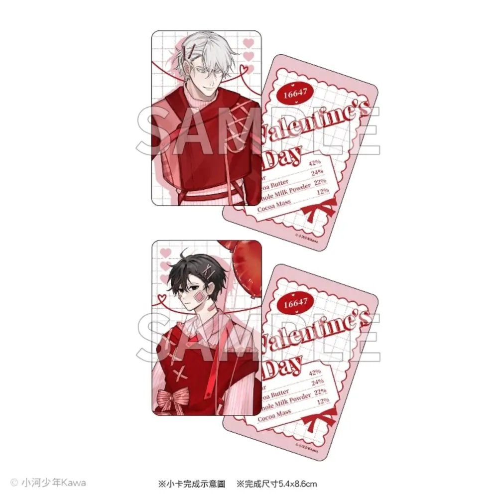 16647 Valentine's Day小卡組