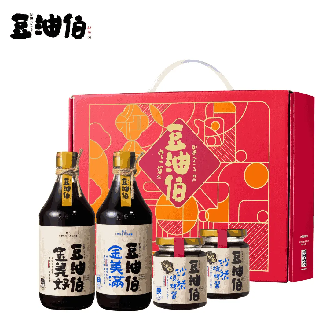 美好美滿燒烤窗花組