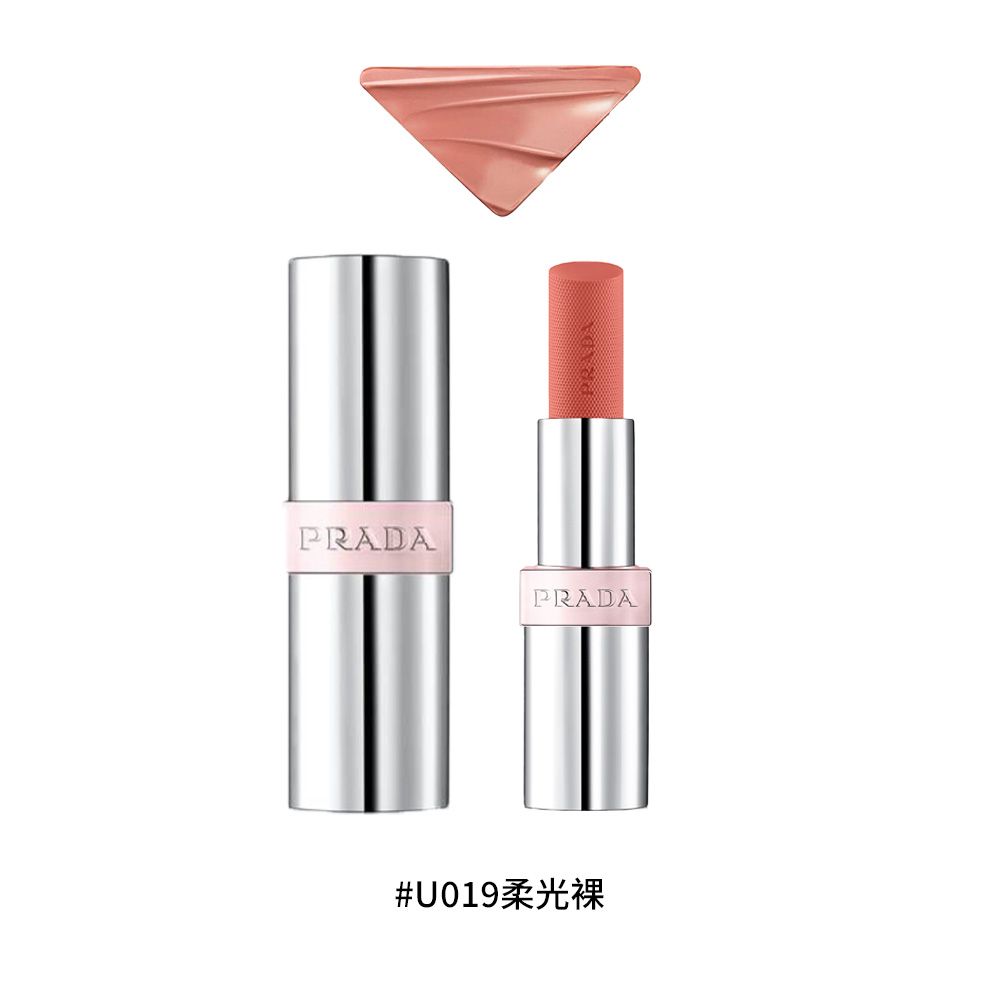 PRADA 原生稜光水唇膏 3.8g/平行輸入/ ＃U019柔光裸
