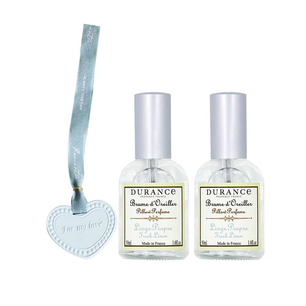 DURANCE朵昂思 枕頭香水(50ml)X2贈擴香石愛心掛飾(隨機出貨)公司貨/ 清新亞麻