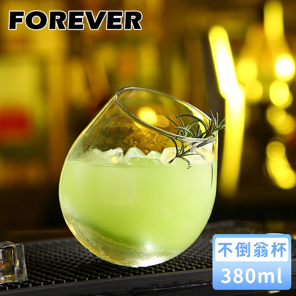 【日本FOREVER】紅酒杯/雞尾酒杯/不倒翁杯/搖搖酒杯380ML-6入組