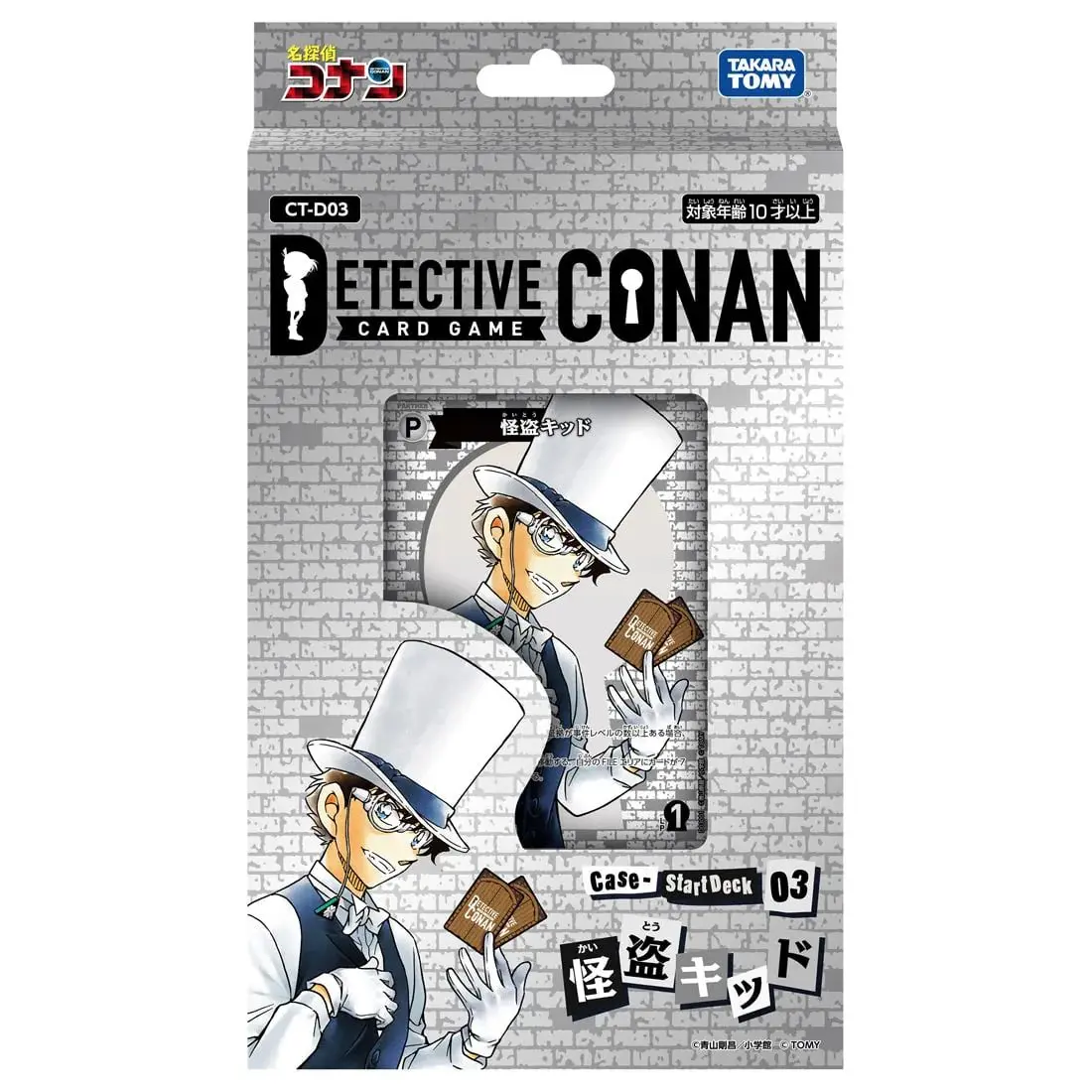 名偵探柯南TCG集換式卡牌遊戲/ 怪盜基德預組套牌/ CT-D03