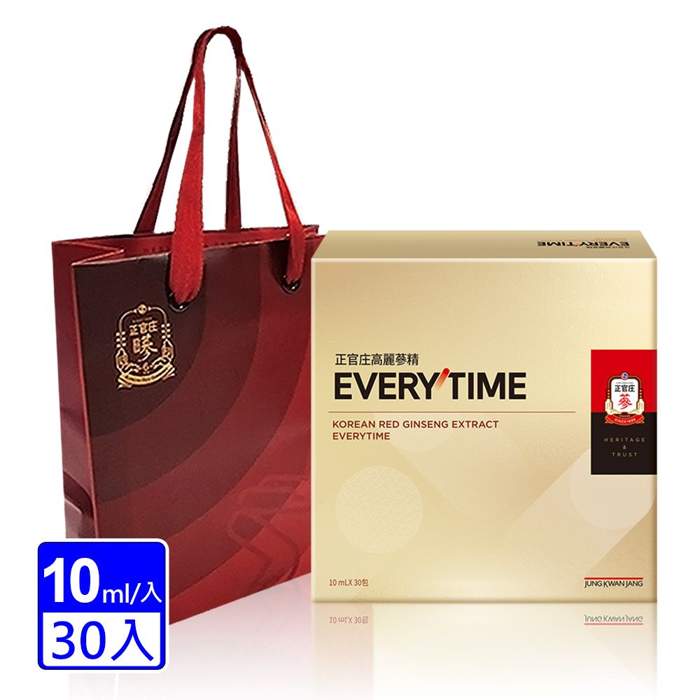 【正官庄】高麗蔘精EVERYTIME 30包入禮盒