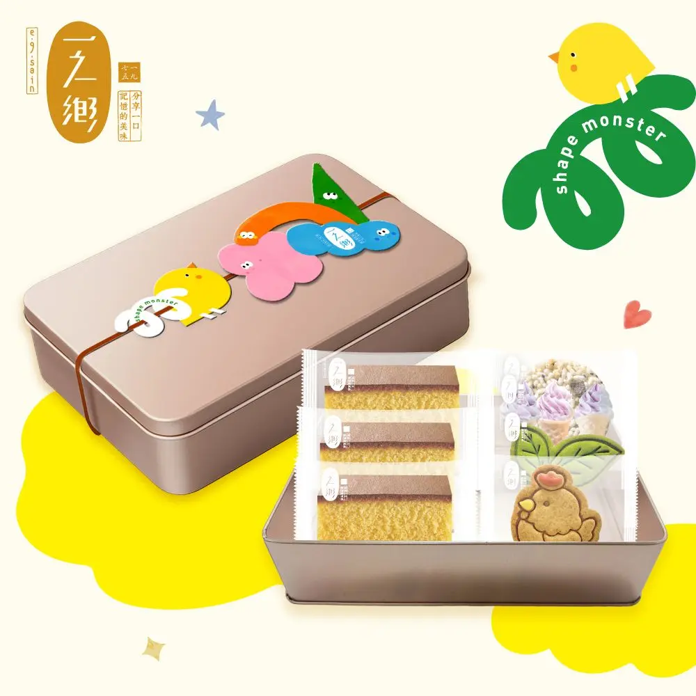 【一之鄉】小怪獸的派對禮盒(新上市/附提袋)