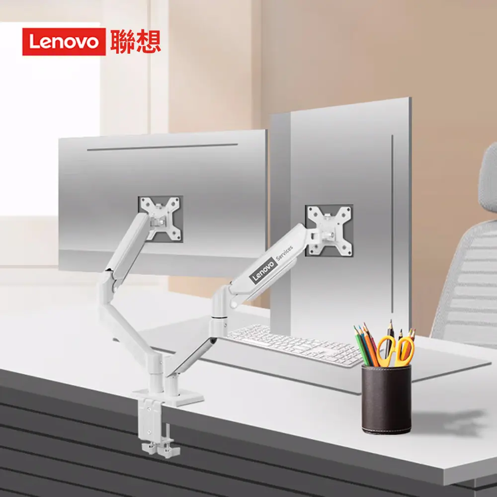 Lenovo 聯想超能雙臂支架螢幕機械支架 AM120 (兩色任選)/ 冰川白