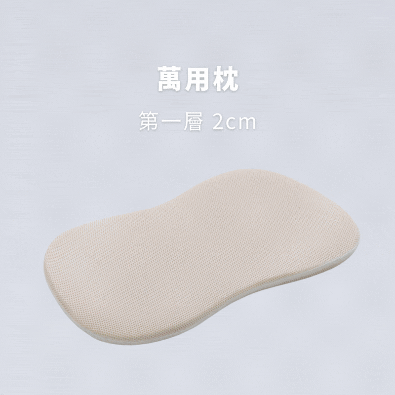 【SOULMATT】萬用枕/ 塗鴉