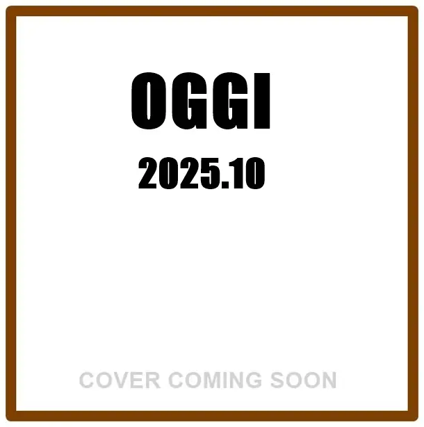 Oggi (10月/2025)