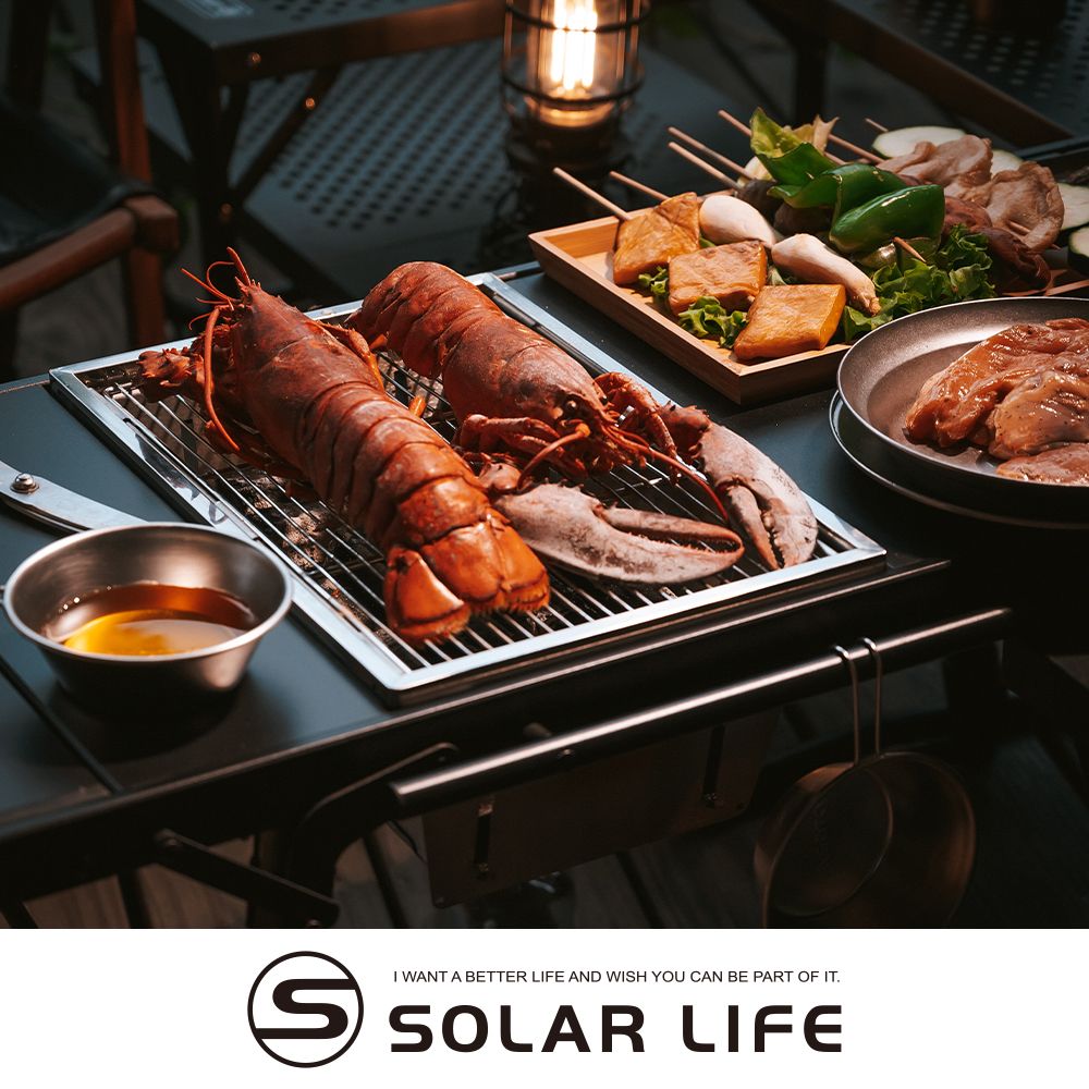 Solar Life 索樂生活 IGT一單位秒收烤肉爐