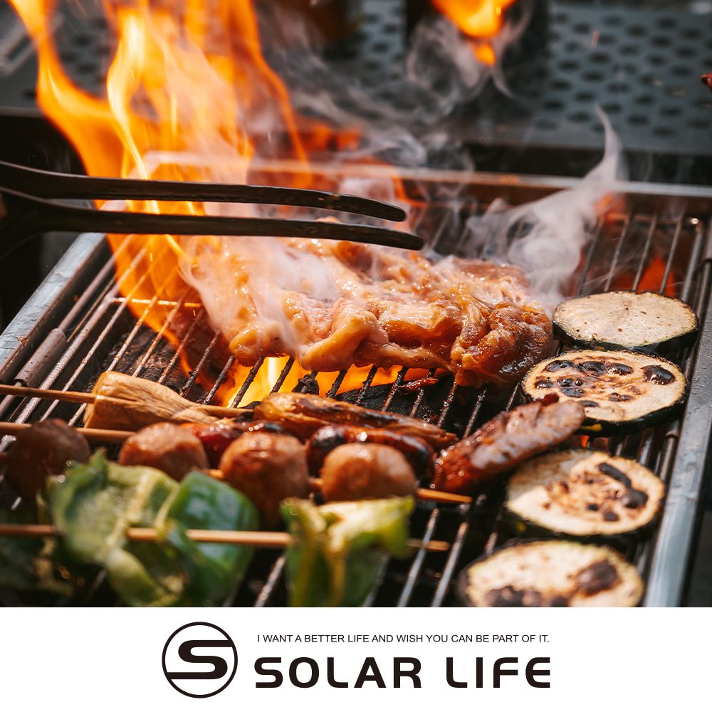 Solar Life 索樂生活 IGT一單位秒收烤肉爐304不鏽鋼烤網