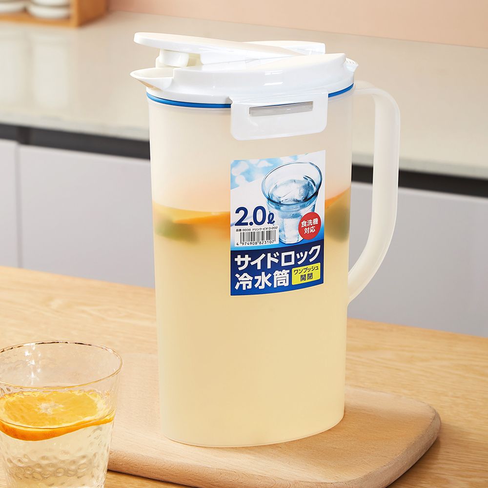UTOOKII 日式窄型冰溫兩用磨砂冷水壺-2L