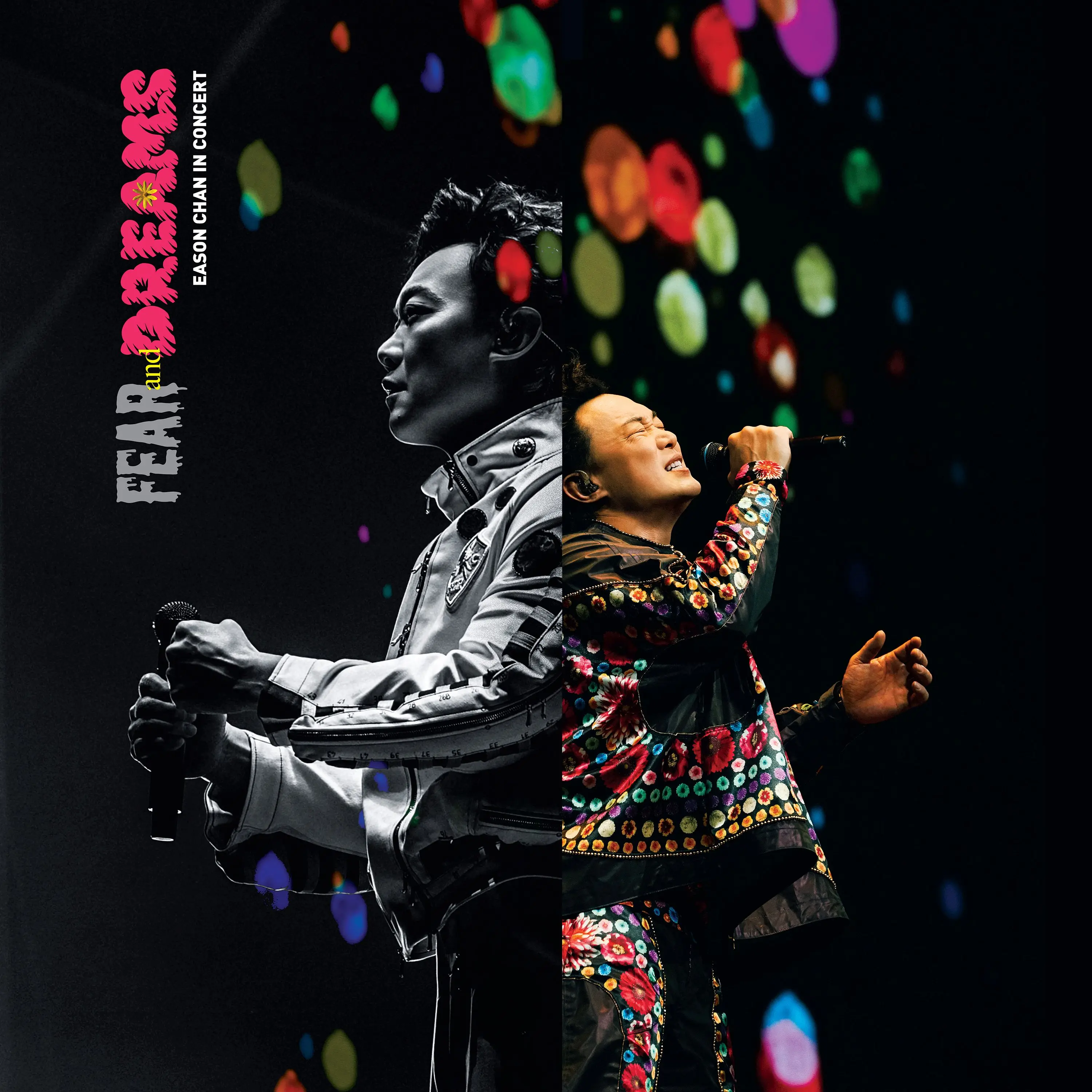 預購贈明信片套裝➤陳奕迅 FEAR and DREAMS 世界巡迴演唱會 (2CD)