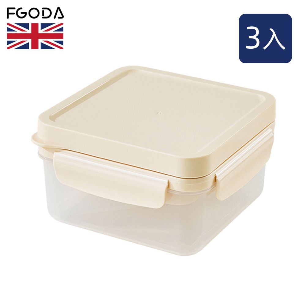 英國FGODA 便攜式正方形兩分格保鮮餐盒(附餐具&醬料盒)-1200ml-3入/ 米棕