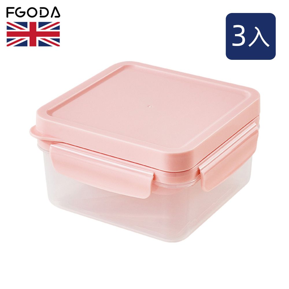 英國FGODA 便攜式正方形兩分格保鮮餐盒(附餐具&醬料盒)-1200ml-3入/ 櫻花粉