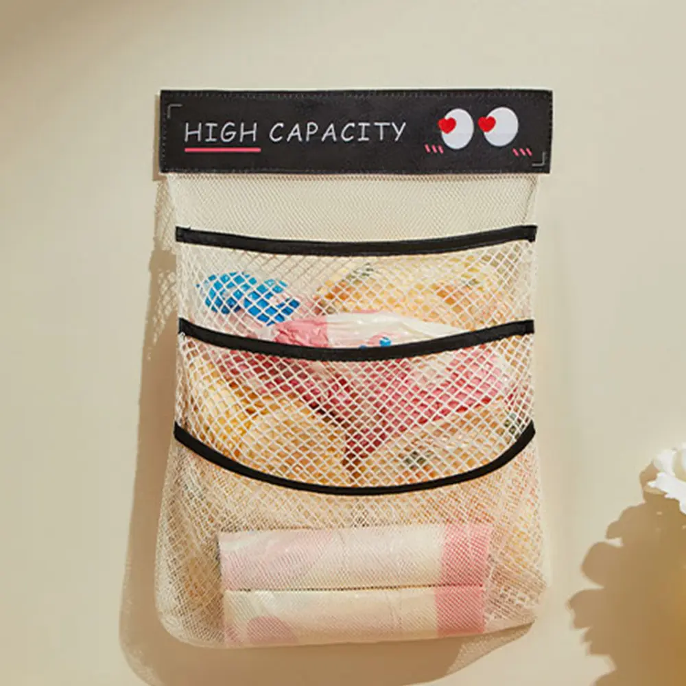 你的收納好幫手✦英國FGODA 印花風魔鬼氈壁掛式三層收納網袋3入