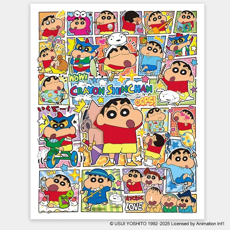 Pintoo / 蠟筆小新系列 - 百變日常 / 2000片拼圖