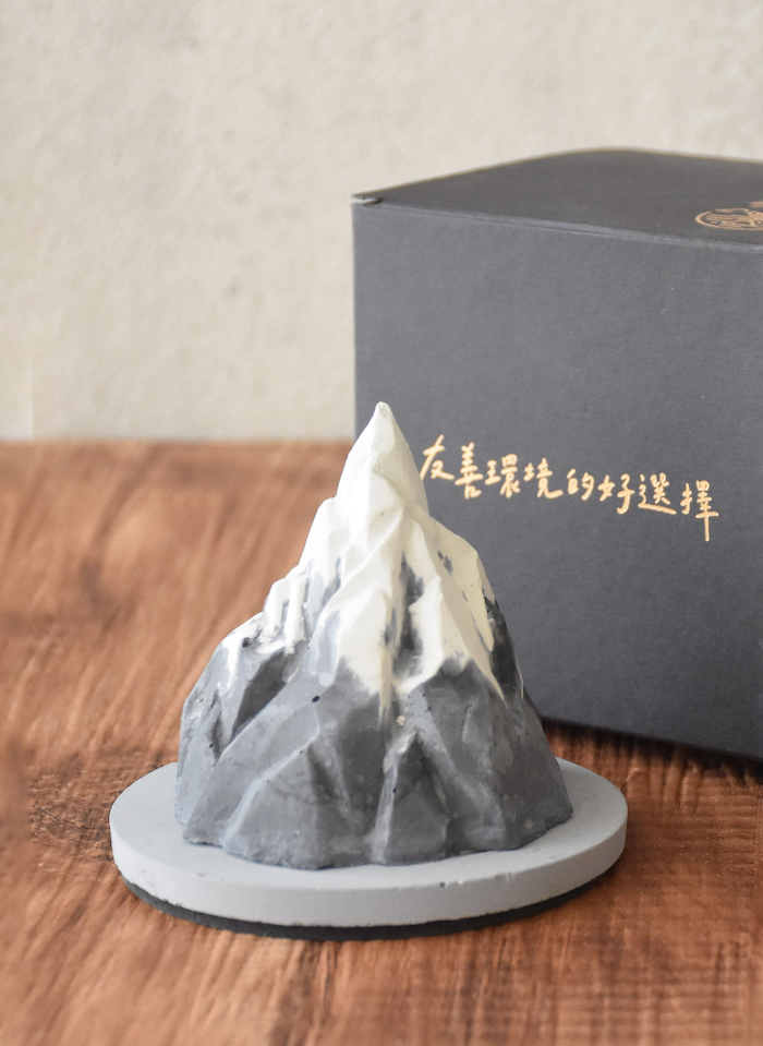官田烏金菱炭火山擴香石/ 漸層