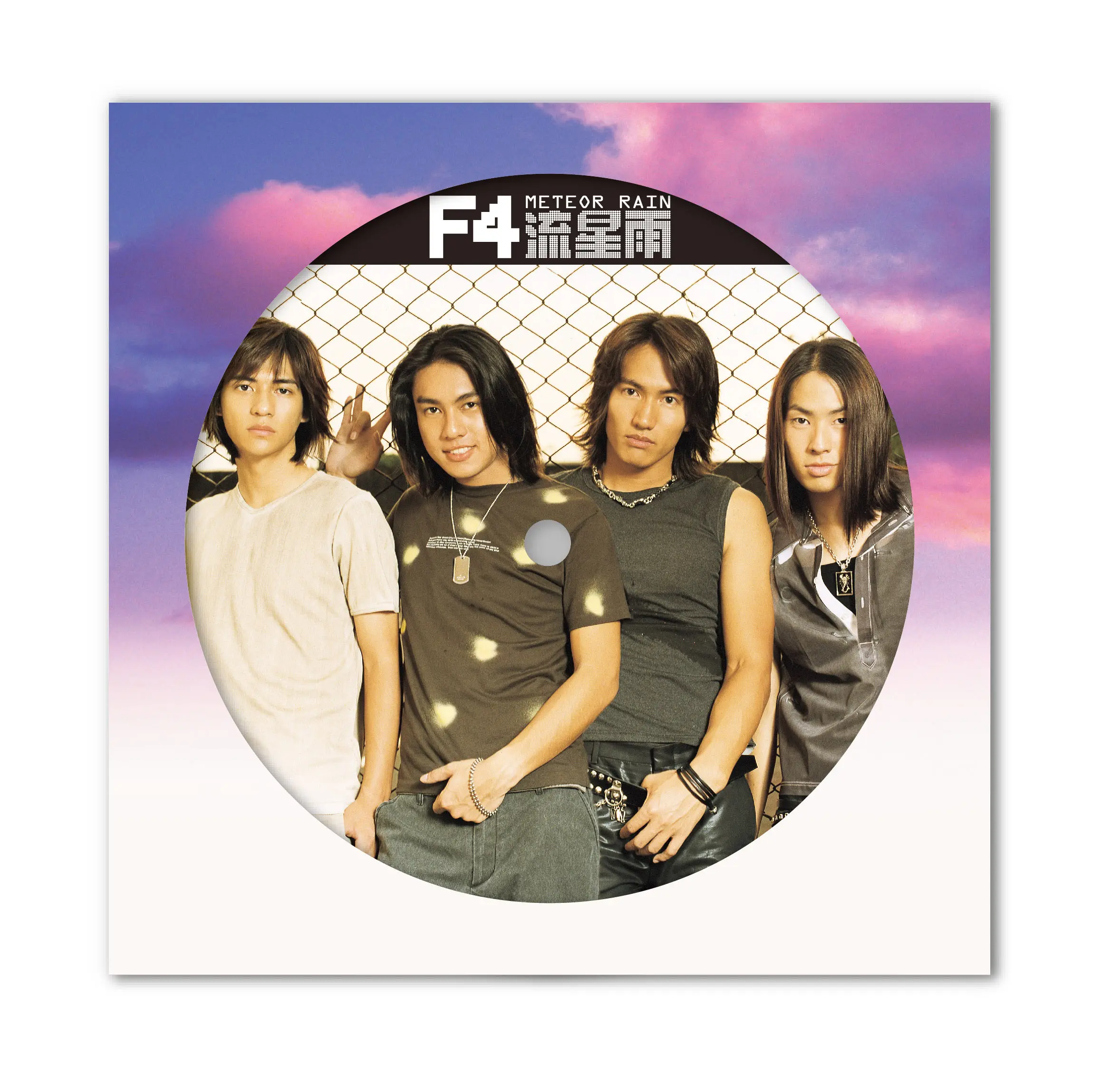 F4➤流星雨 (25周年紀念版照片彩膠)