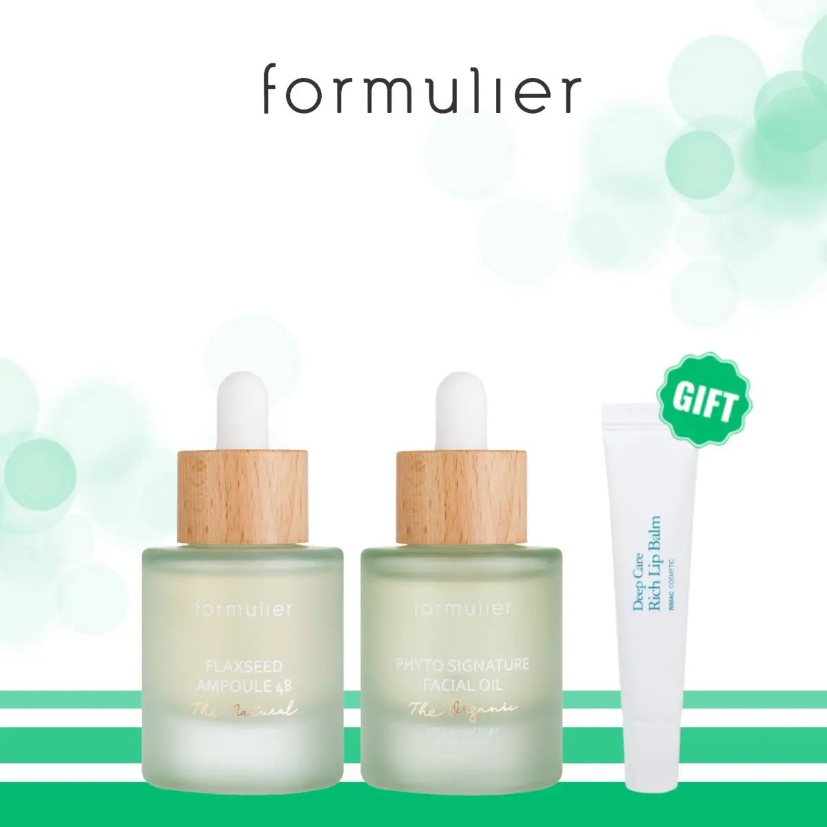 formulier福木雙星．優惠套組