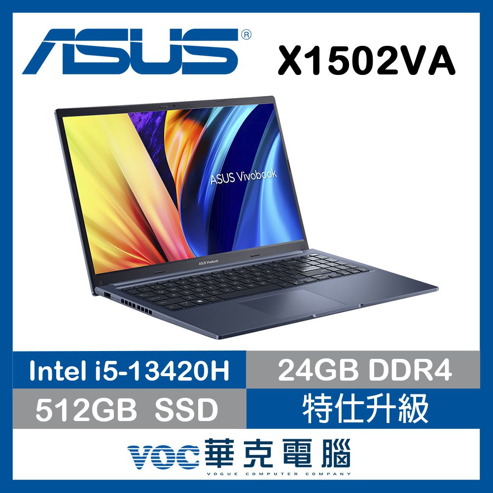 ASUS 