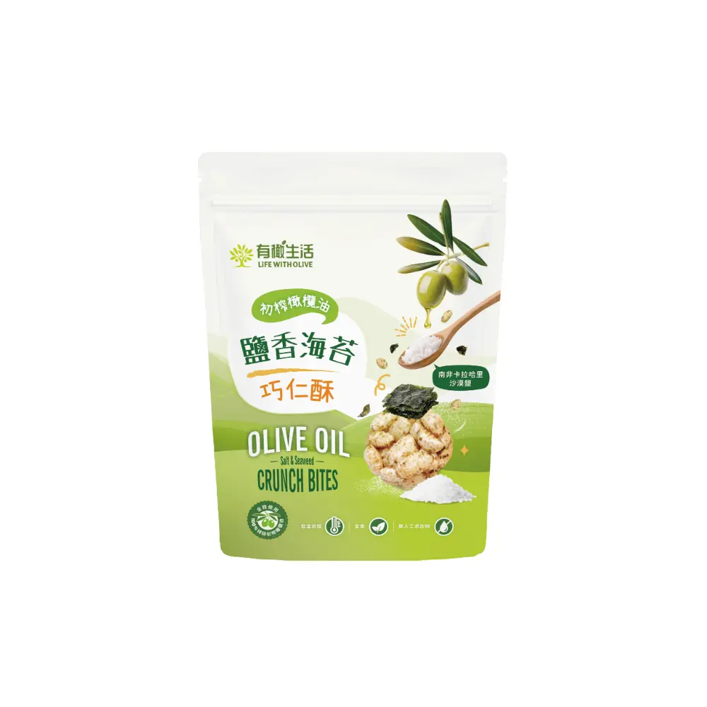 有橄生活初榨橄欖油鹽香海苔巧仁酥