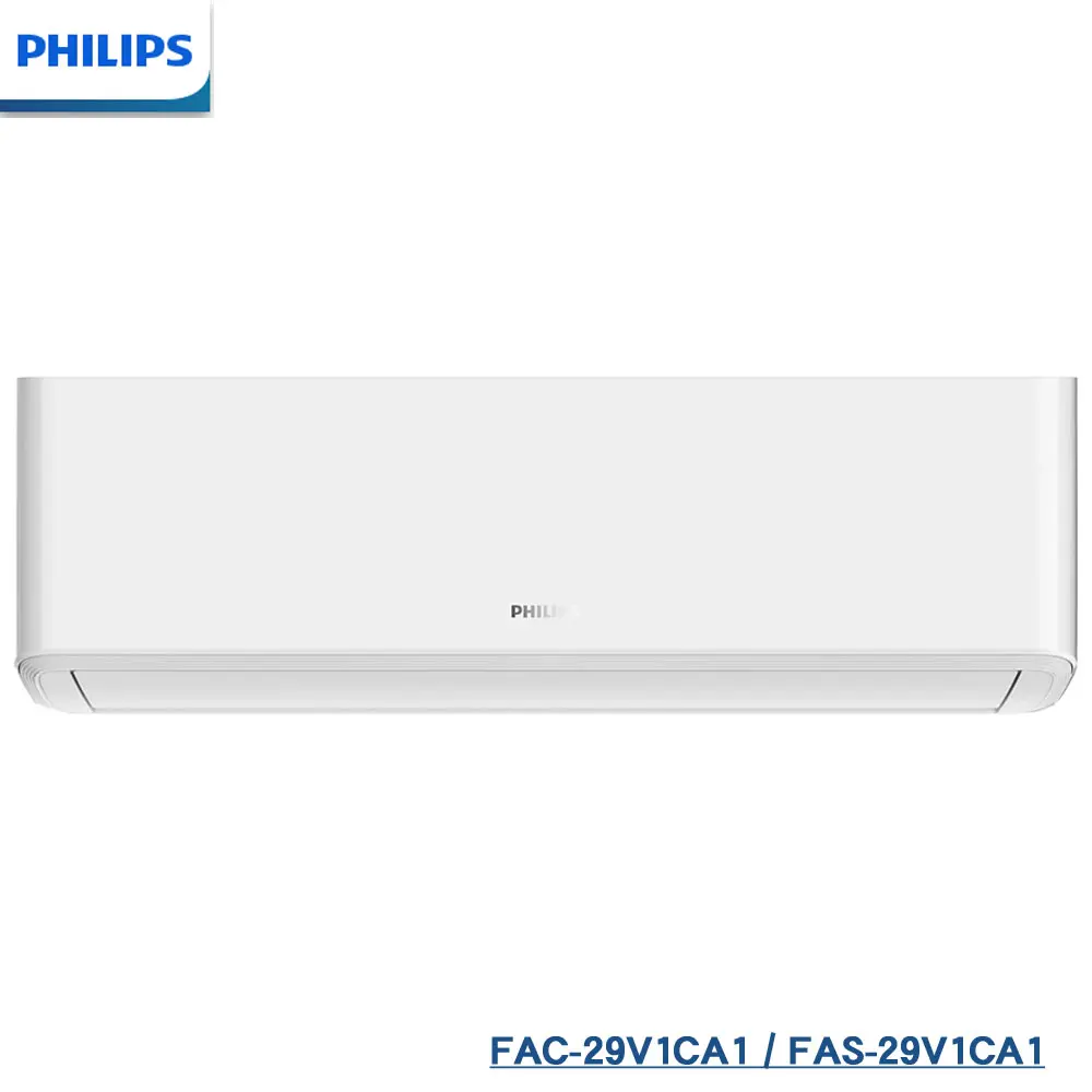 PHILIPS 飛利浦 Air系列 變頻冷暖 2.9kW 壁掛式空調 FAS/FAC29V1CA1