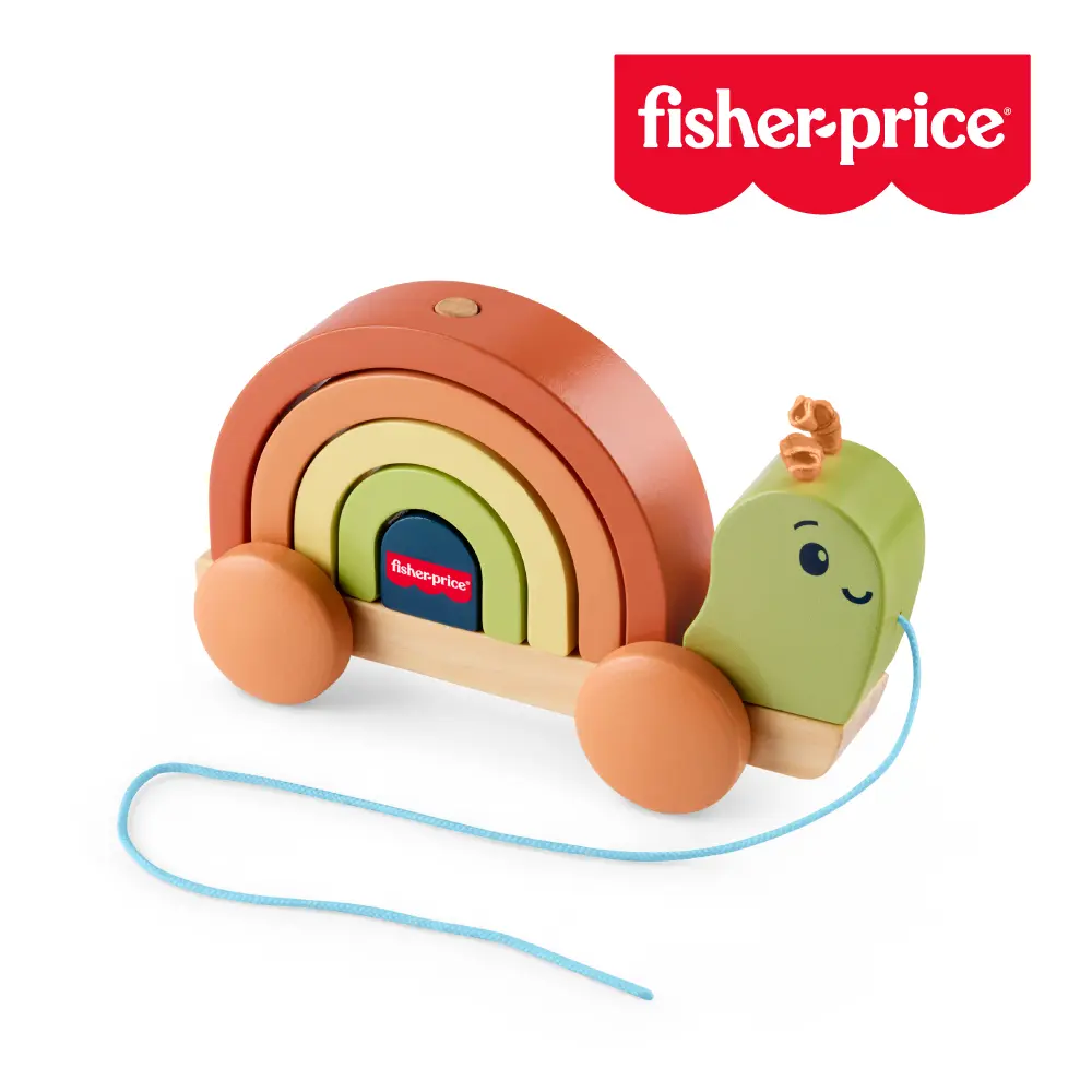 【Fisher price 費雪】木製堆疊拉拉蝸牛