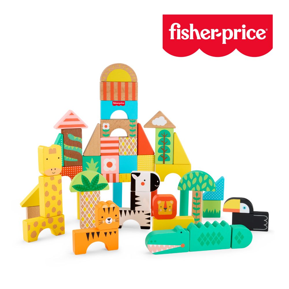【Fisher price 費雪】木製叢林積木組