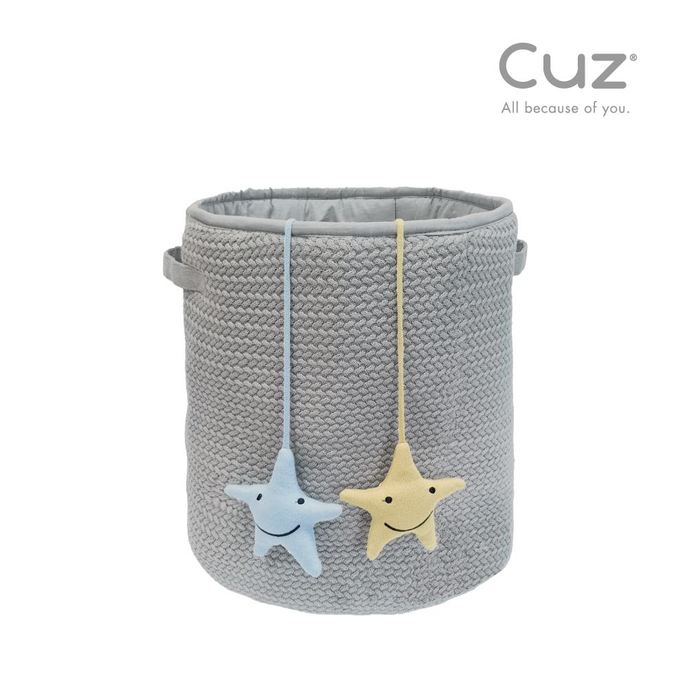 Cuz 萬用收納籃 收納汙衣籃(雙子星)