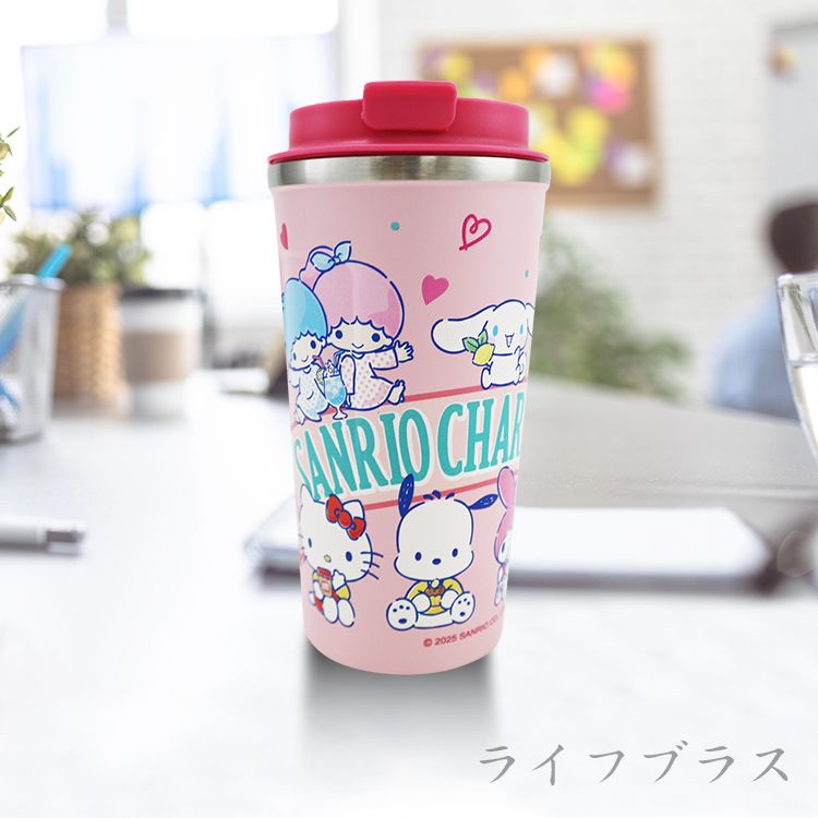 三麗鷗304不鏽鋼咖啡杯-510ml-1支