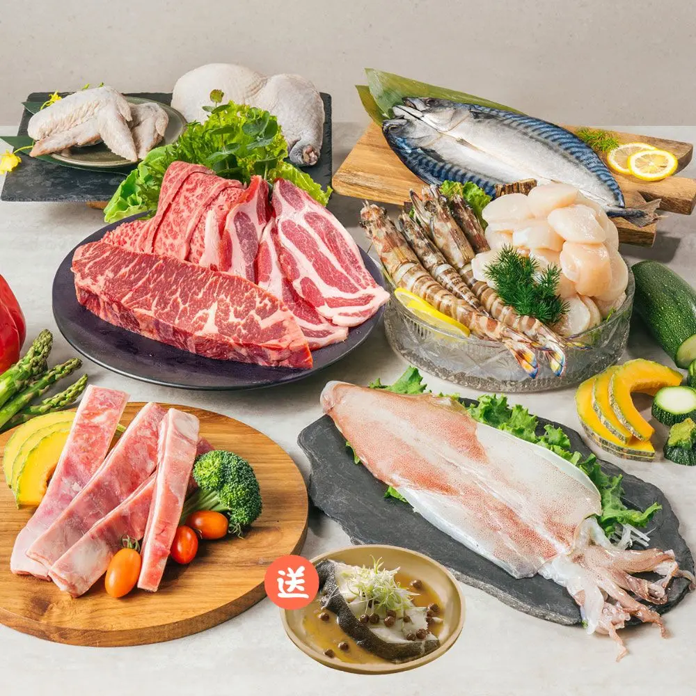 澎派饗宴烤肉11件組+贈格陵蘭扁鱈(大比目魚)