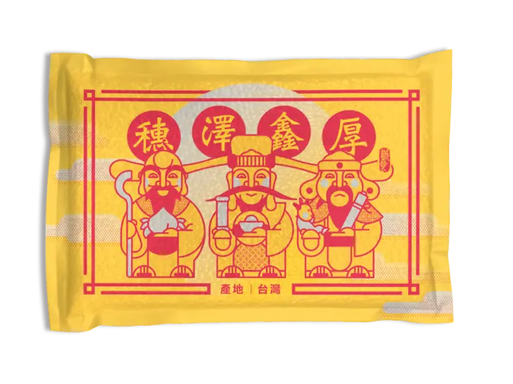 財源廣進米/ 1公斤