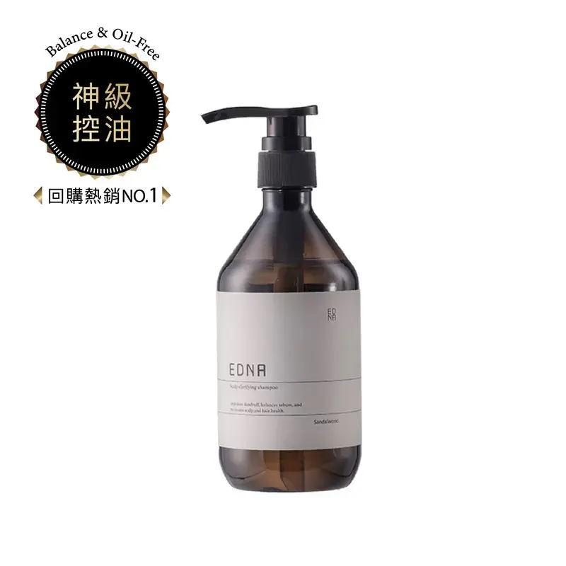 EDNA檀沙控油洗髮露/ 500ml