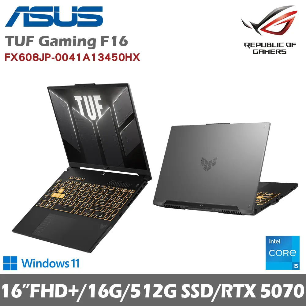 ASUS 華碩 TUF Gaming F16 FX608JP-0041A13450HX 16吋電競筆電 御鐵灰(i5-13450HX/16G/512GB SSD/RTX™ 5070)