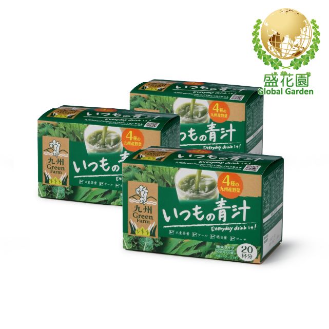 【盛花園】日本原裝九州產每日青汁(20入/盒x3盒)