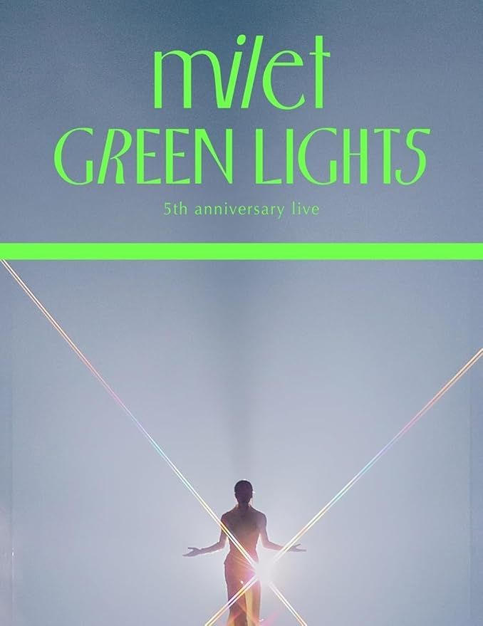 milet 5th anniversary live: GREEN LIGHTS (2BD+2CD/初回生産限定盤)
