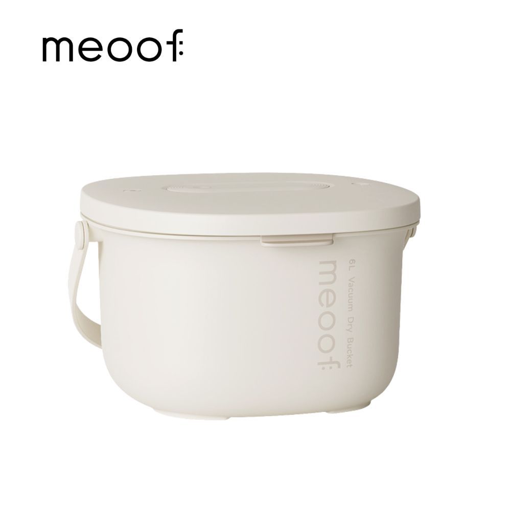 meoof 真空燥燥桶 6L 真空＋除濕新升級