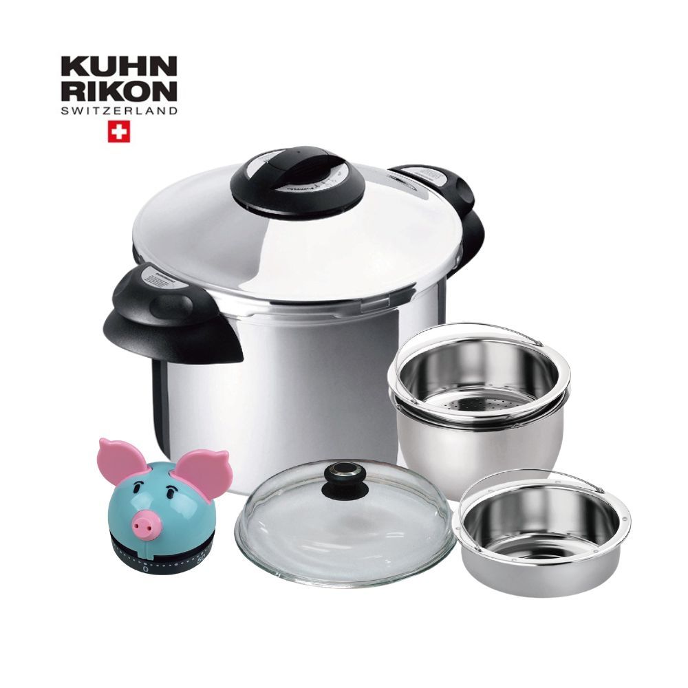 KUHN RIKON 瑞士首席 8L 壓力鍋 贈煉雞精配件四件組、超萌粉彩豬計時器